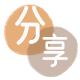 马鞍山信用卡商家平台☀️诚信信用卡24小时在线接单 - 枣庄信用卡